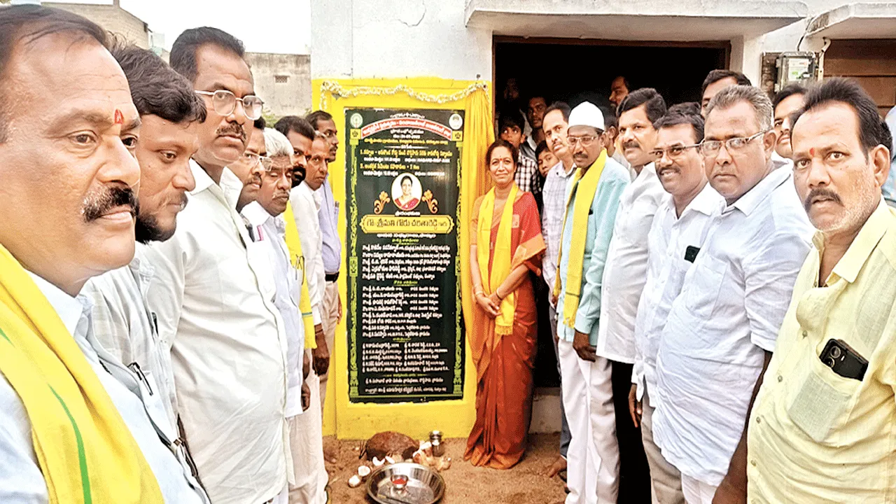 అభివృద్ధి, సంక్షేమమే ప్రభుత్వ లక్ష్యం
