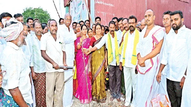 అభివృద్ధికి కట్టుబడి ఉన్నాం..