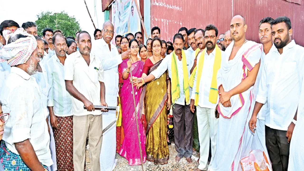 అభివృద్ధికి కట్టుబడి ఉన్నాం..