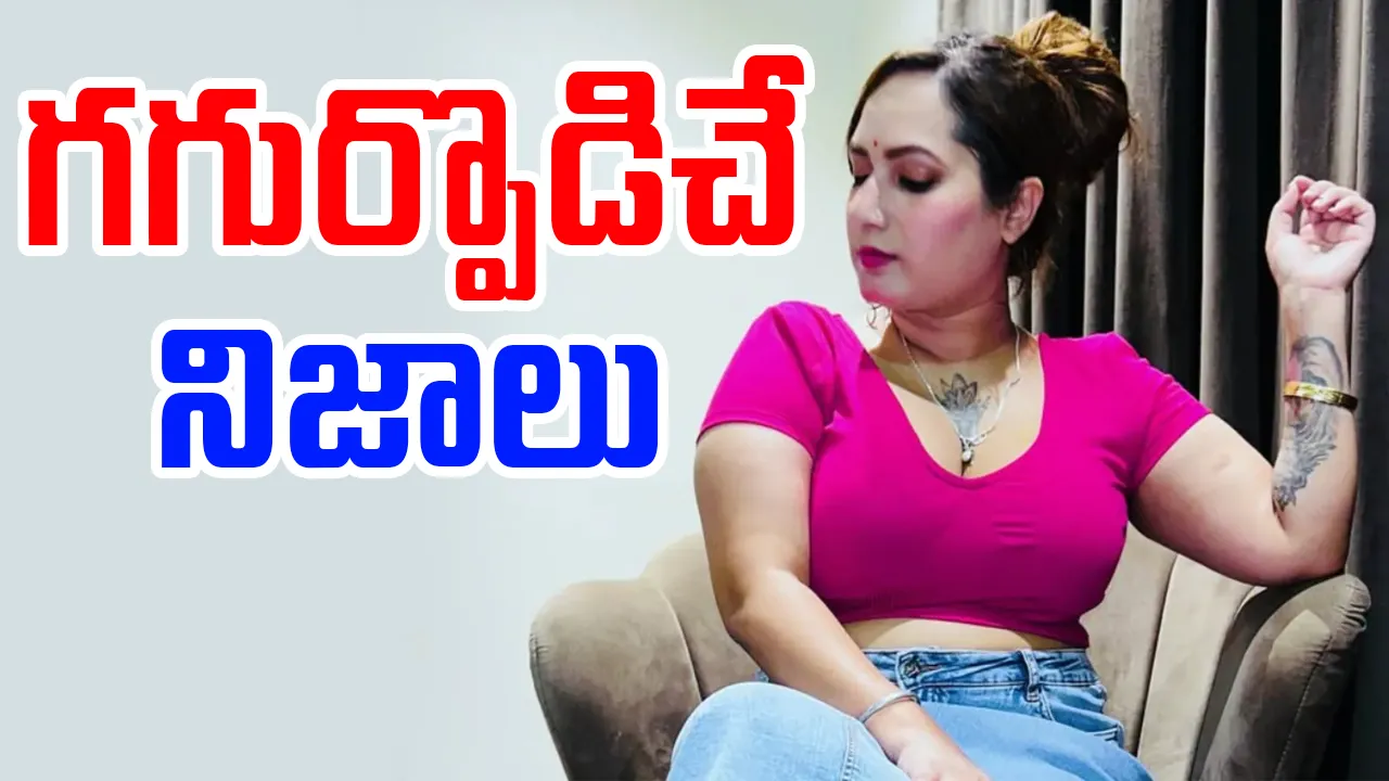 Kamal Kaur: ఇన్ఫ్లుయెన్సర్ కమల్ కౌర్ హత్యలో గగుర్పొడిచే నిజాలు