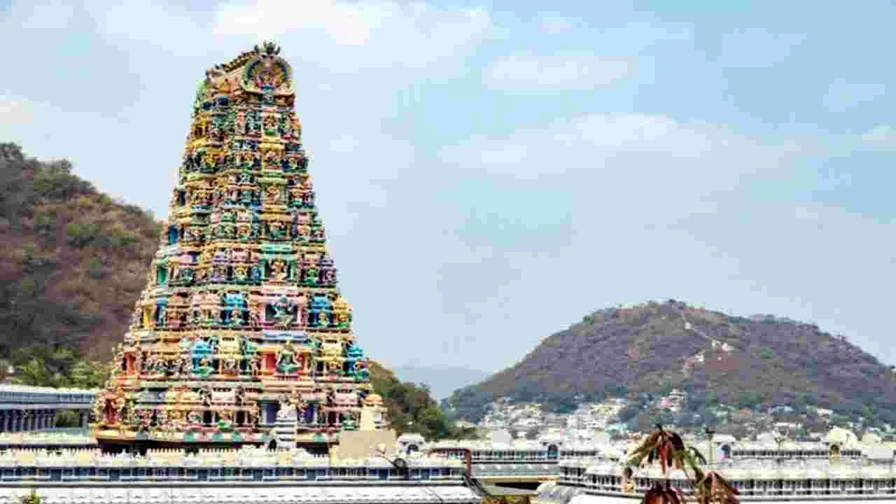 Vijayawada: కనకదుర్గమ్మకు భాగ్యనగర్‌ బంగారు బోనాలు