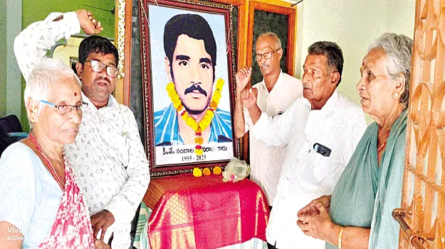 ‘నంబాళ్ల’ కుటుంబానికి న్యూడెమోక్రసీ బృందం పరామర్శ