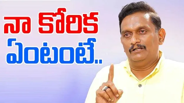 MP Kesineni Chinni: ఏడాది కాలంలో అనేక అభివృద్ధి పనులు..