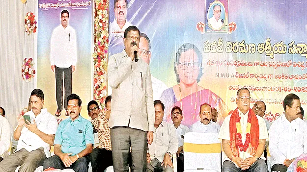 ఆర్టీసీ ఉద్యోగుల సమస్యలపై నిరంతర పోరాటం