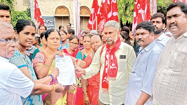 సూపర్‌సిక్స్‌ హామీలను అమలు చేయాలి: సీపీఐ 