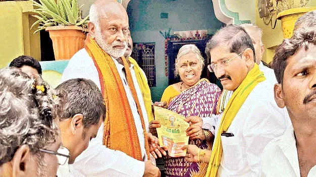 చంద్రబాబుతోనే రాషా్ట్రభివృద్ధి