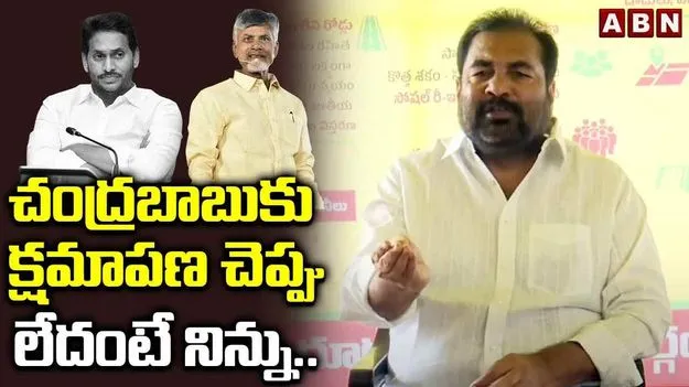 Kotamreddy sridhar reddy: బావిలో దూకాల్సింది నువ్వే..: ఎమ్మెల్యే కోటంరెడ్డి కౌంటర్