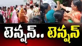 TDP Women Leaders : కోవూరులో ఉద్రిక్తత.. క్షమాపణలు చెప్పాలంటూ మహిళల డిమాండ్