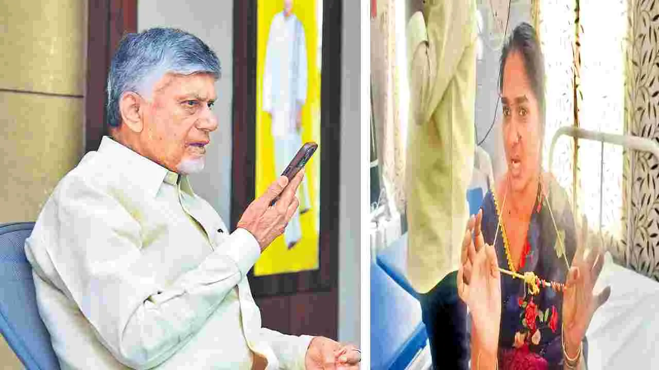 CM chandrababu: కుప్పం దా..రుణంపై సీఎం సీరియస్‌