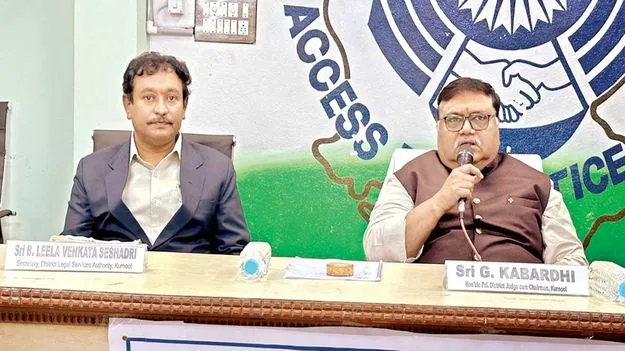 సత్వర న్యాయానికి లోక్ అదాలత్