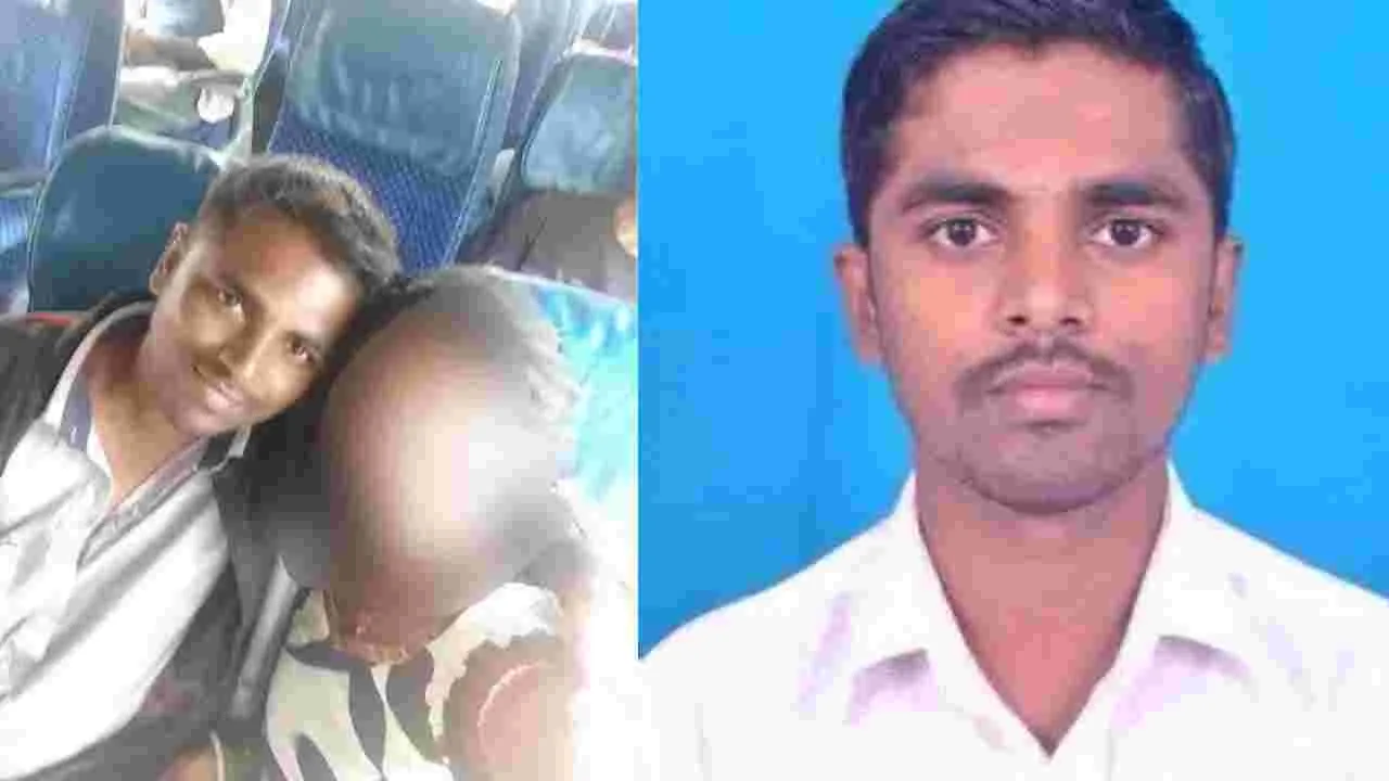 Bengaluru Police: ప్రేమ పేరుతో నమ్మించి.. ఆపై వీడియో తీసి..