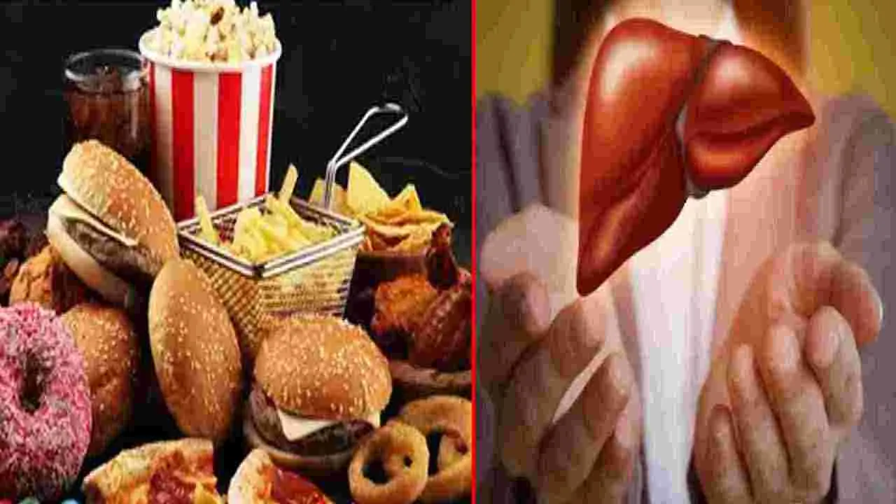 Health Tips: ఈ ఆహార పదార్థాలు ఎక్కువగా తీసుకుంటున్నారా.. అయితే మీ కాలేయం రిస్క్లో పడ్డట్లే..