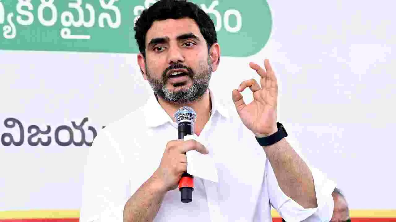 Nara Lokesh: సజ్జల సన్నిహితుడిపై చర్యలు తీసుకోండి