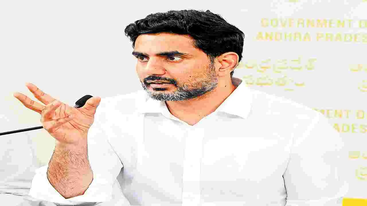 Delhi Visit: ఢిల్లీ చేరుకున్న లోకేశ్‌