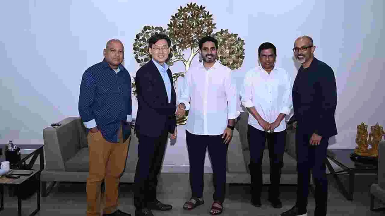 Nara Lokesh: ఏపీకి డీ2ఎమ్ టెక్నాలజీ ఫీచర్ ఫోన్.. మంత్రి లోకేశ్‌తో కుష్ టెక్ సీఈవో ఎరిక్ షిన్ భేటీ!
