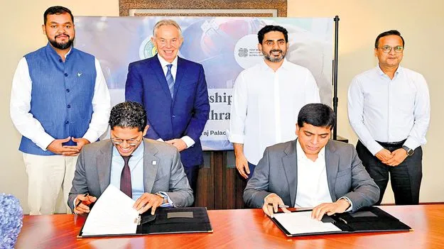  AP Education Reforms: బ్రిటన్‌ మాజీ ప్రధాని టోనీ బ్లెయిర్‌తో మంత్రి లోకేశ్‌ భేటీ