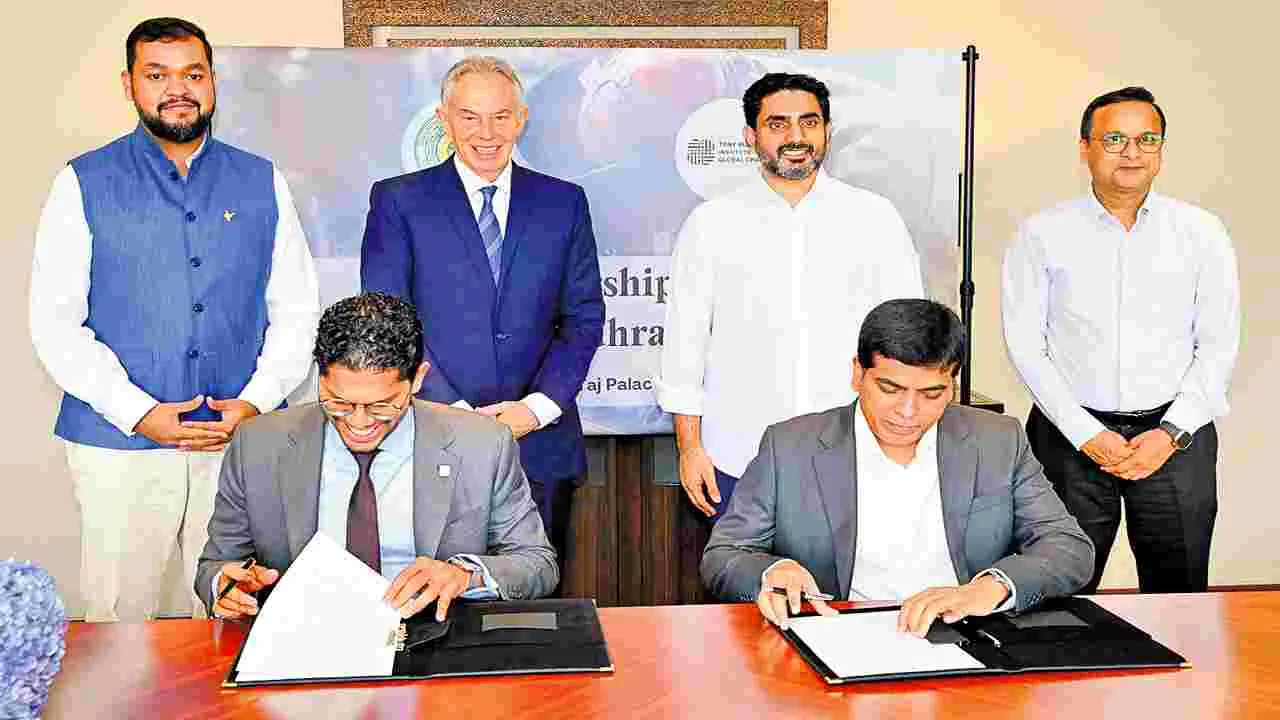  AP Education Reforms: బ్రిటన్‌ మాజీ ప్రధాని టోనీ బ్లెయిర్‌తో మంత్రి లోకేశ్‌ భేటీ