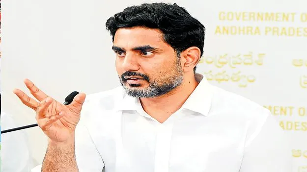 Nara Lokesh: కక్ష లేదు.. శిక్ష తప్పదు