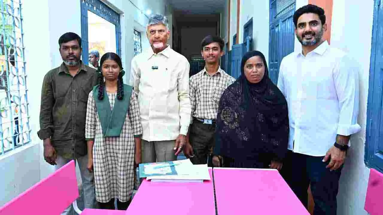 Parents Teacher Meeting: మెగా పీటీఏం 2.0‌లో పాల్గొన్న సీఎం చంద్రబాబు, మంత్రి నారా లోకేష్