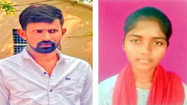 Prakasam District:  ప్రేమ జంట ఆత్మహత్య