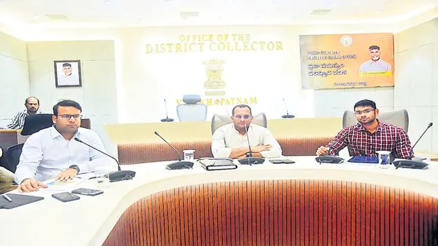 సెప్టెంబరులో మాస్టర్‌ ప్లాన్‌ రోడ్ల పనులు ప్రారంభం