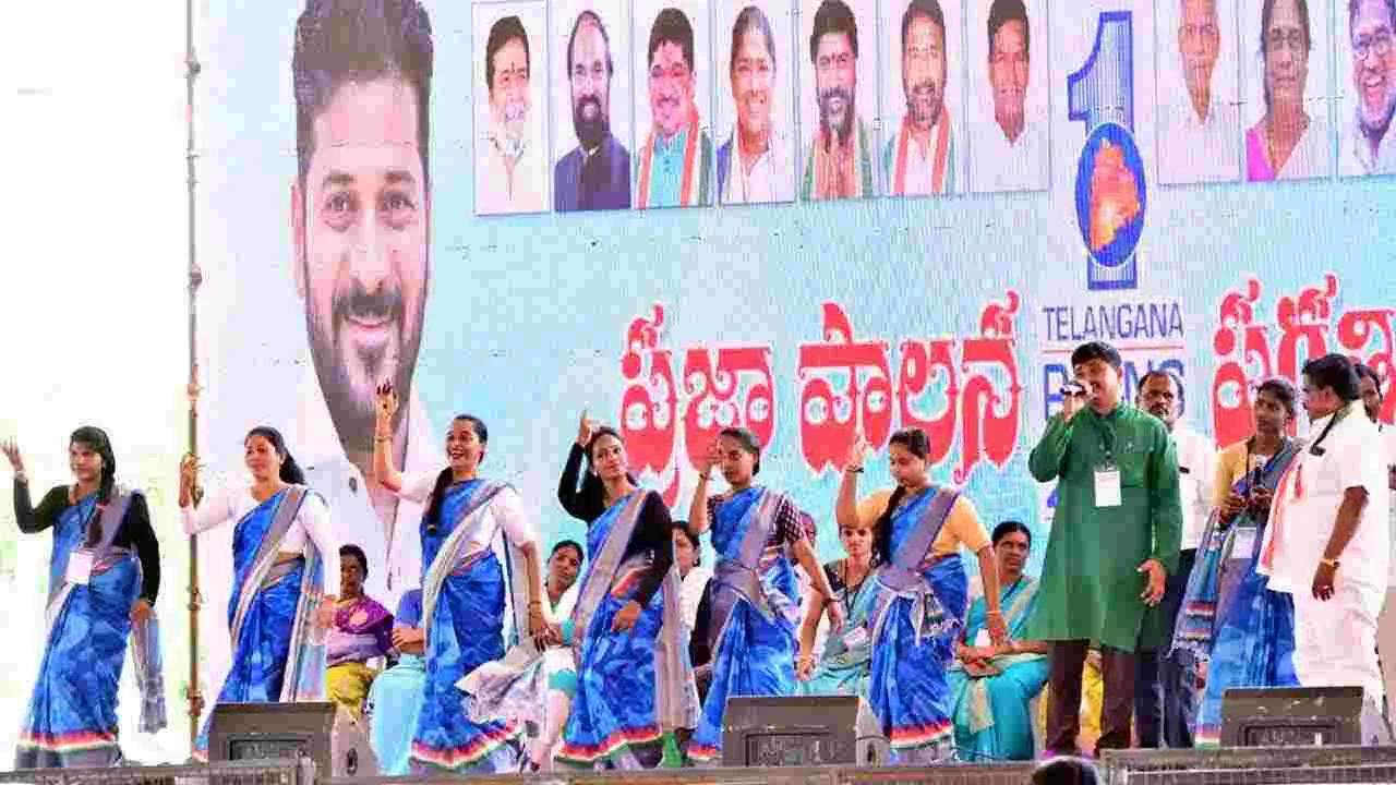 CM Revanth Reddy: నాగర్ కర్నూలు జిల్లాలో సీఎం రేవంత్రెడ్డి పర్యటన