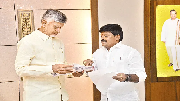 ఉద్దానం-2 ప్రాజెక్టుకు రూ.265 కోట్లు కేటాయించాలి