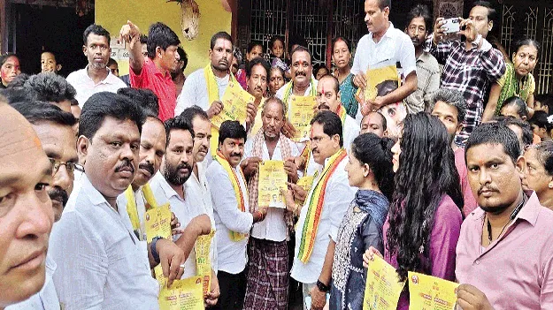 హామీలను అమలుచేస్తున్నాం