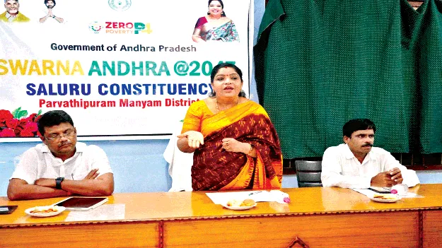 First Step into P4 పీ4లో తొలి అడుగు