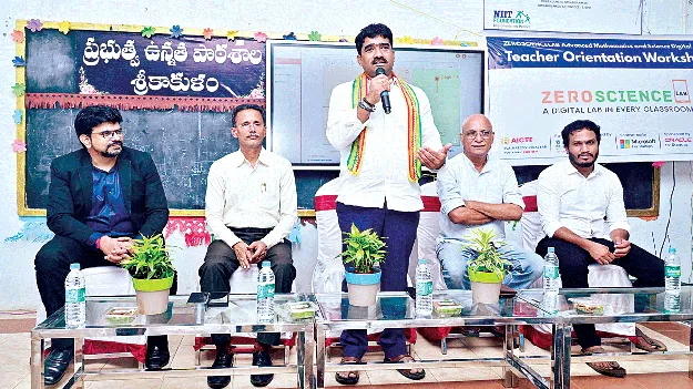 జీరోసైన్స్‌ ల్యాబ్‌ను విజయవంతం చేయాలి