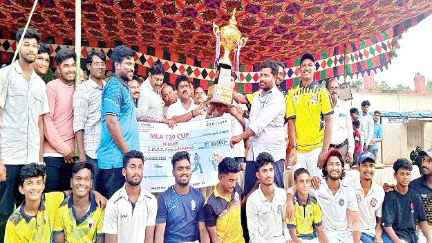 క్రీడాకారులకు ఉద్యోగావకాశాలు: ఎమ్మెల్యే కూన