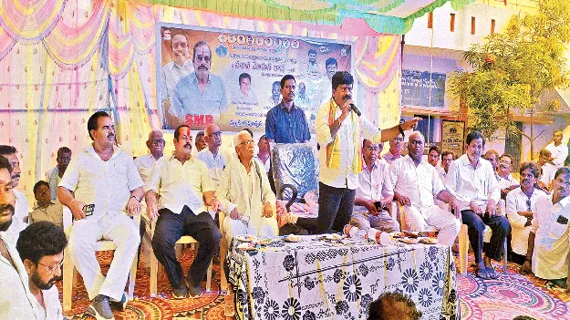 రైతులకు మేలు కలిగే కార్యక్రమాలు చేపట్టాలి