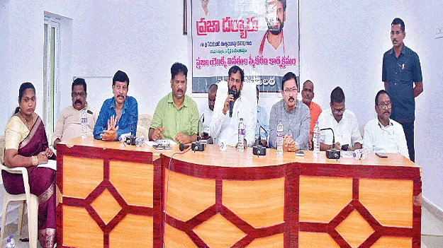 ప్రాధాన్యతా క్రమంలో సమస్యల పరిష్కారం 