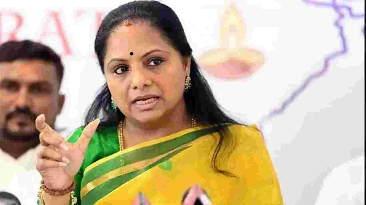 MLC Kavitha: చంద్రబాబు పోరాడుతున్నారు.. మరి రేవంత్‌ ఏం చేస్తున్నారు.. కవిత ప్రశ్నల వర్షం