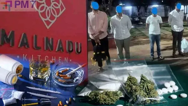 Eagle Team: మల్నాడు రెస్టారెంట్ డ్రగ్స్ పార్టీ కేసులో ఈగల్ టీం దూకుడు