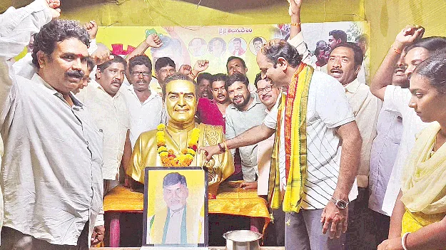 చంద్రబాబు పాలన ఆదర్శం