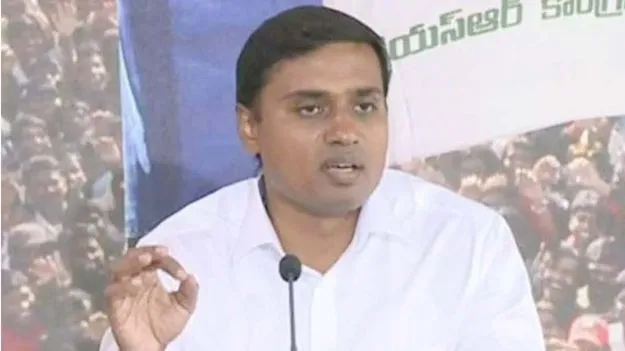 MP Mithun Reddy: మిథున్ రెడ్డి బెయిల్ పిటిషన్.. హైకోర్టు కీలక ఆదేశాలు