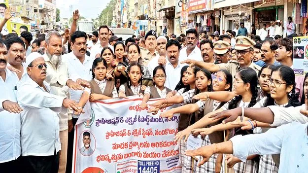 ‘మత్తు’తో జీవితం చిత్తు