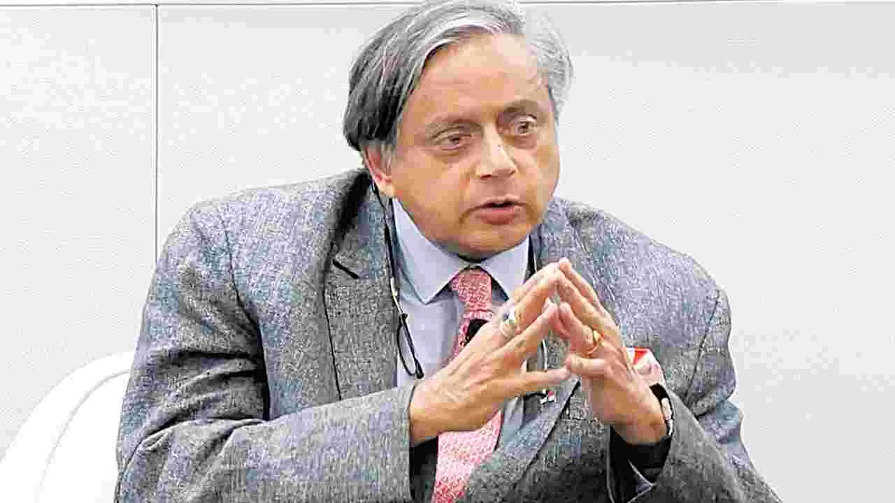 MP Shashi Tharoor: ప్రధాని కలుపుగోలుతనం గొప్ప ఆస్తి