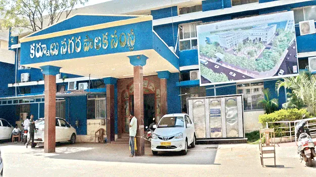 వాటా ఇస్తేనే..