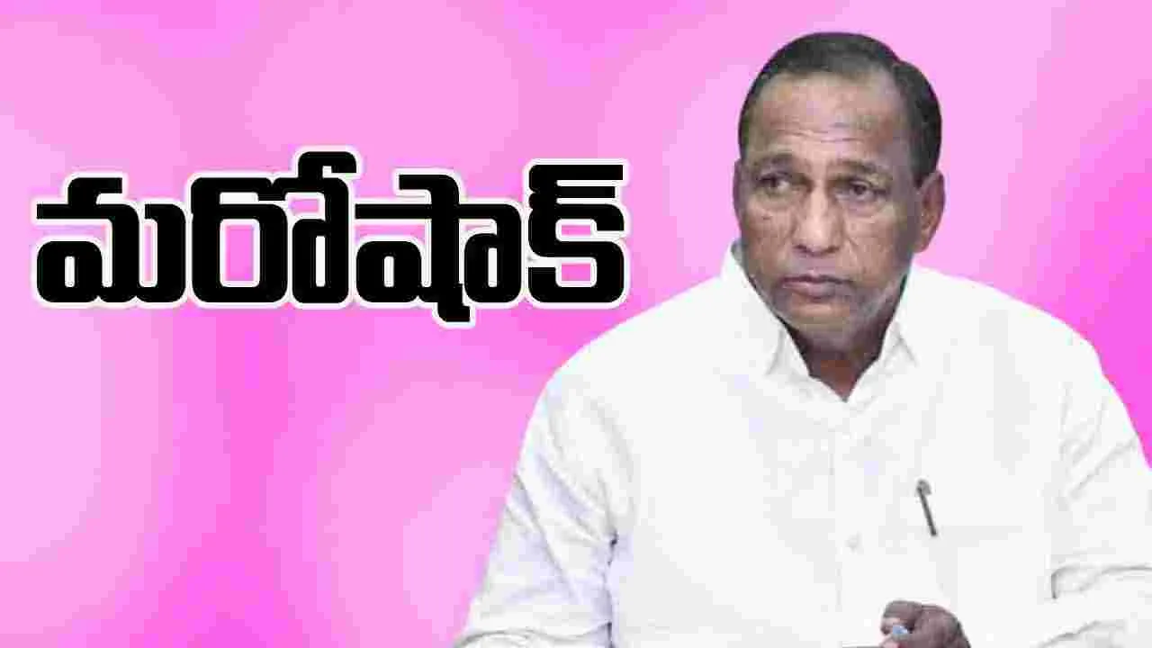 Malla Reddy: మాజీ మంత్రి మల్లారెడ్డికి బిగ్ షాక్.. పోలీసుల నోటీసులు