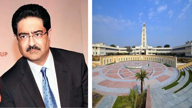 Mangalam Birla: అమరావతిలో బిట్స్‌ క్యాంపస్‌