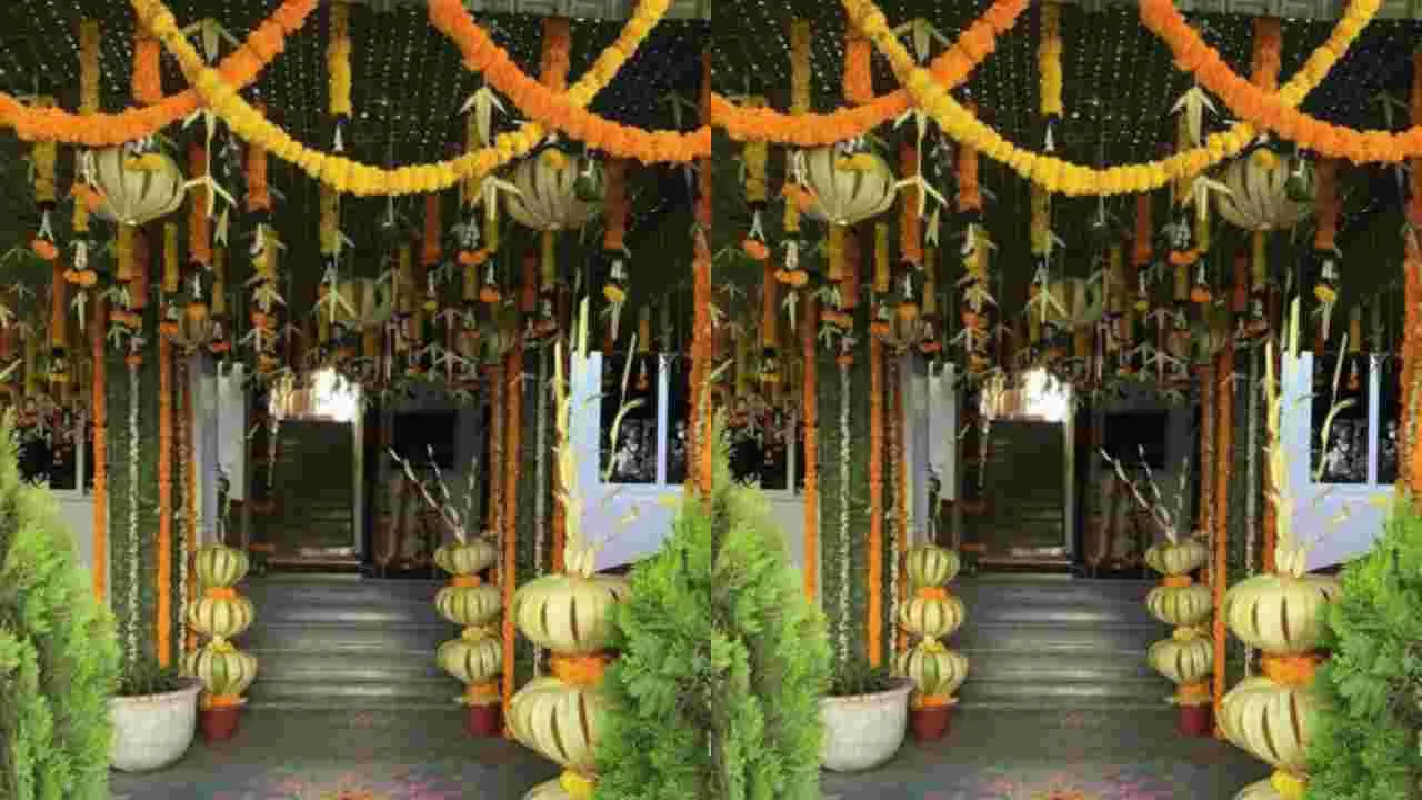 Vastu Tips:  జాగ్రత్త..  ఈ వస్తువులు పెళ్లి ఇంట్లో ఉంటే ఇక అంతే..!