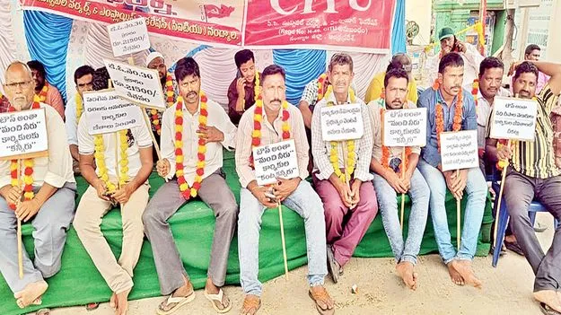  సమస్యలు పరిష్కరించాలి 