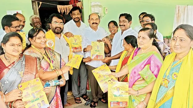 రాష్ట్రంలో ప్రజారంజక పాలన