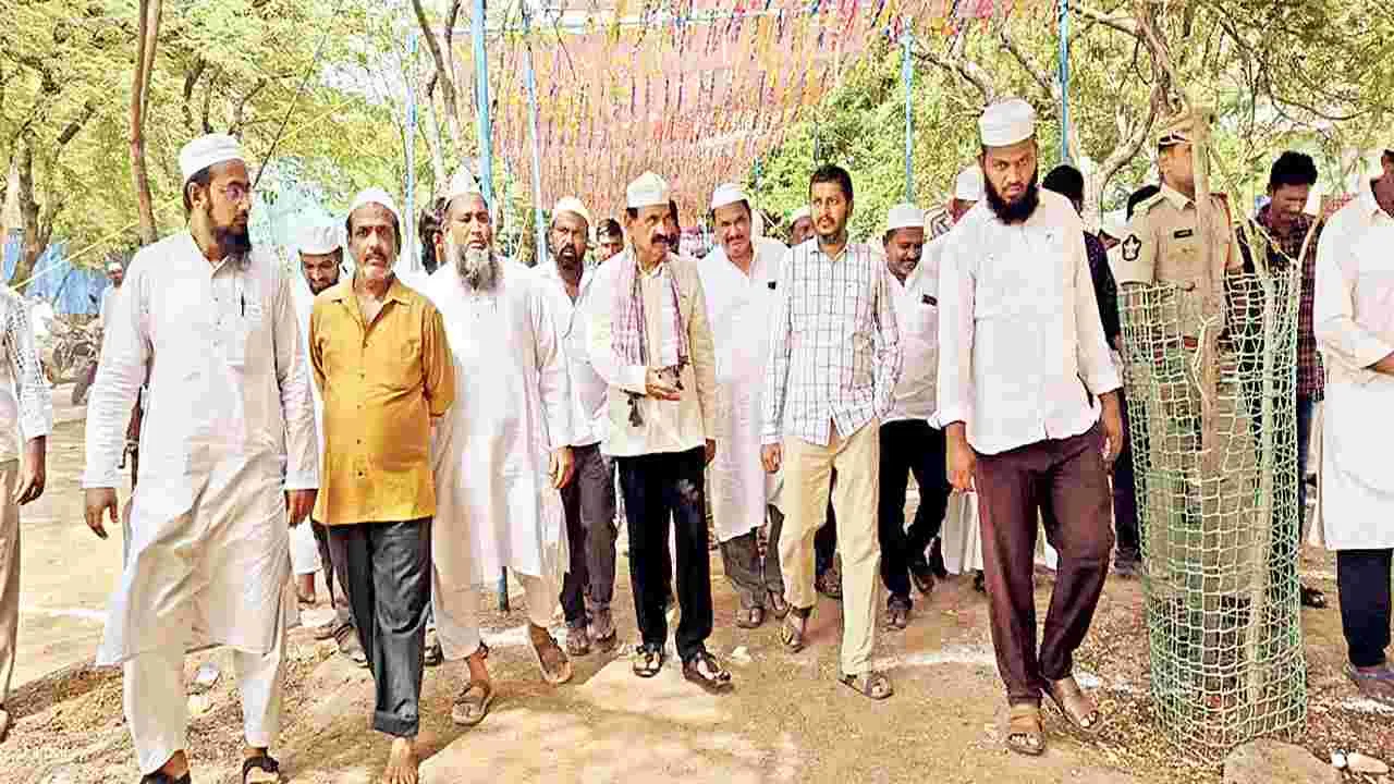 బక్రీద్‌ ఏర్పాట్ల పరిశీలన 