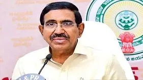 AP GOVT: ల్యాండ్ పూలింగ్‌పై ఏపీ ప్రభుత్వం కీలక నిర్ణయం