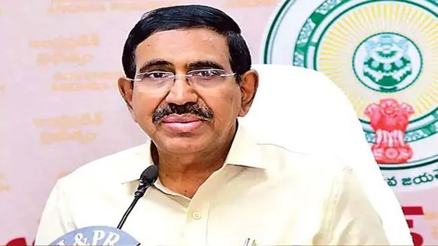 AP GOVT: ల్యాండ్ పూలింగ్‌పై ఏపీ ప్రభుత్వం కీలక నిర్ణయం