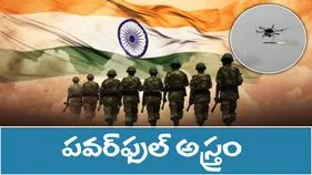 DRDO ULPGM V3: డ్రోన్ ద్వారా మిసైల్‌ను ప్రయోగించిన డీఆర్‌డీఓ