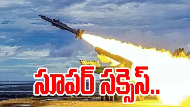 Ballistic Missiles: పృథ్వీ 2, అగ్ని 1 బాలిస్టిక్ క్షిపణుల పరీక్ష విజయవంతం